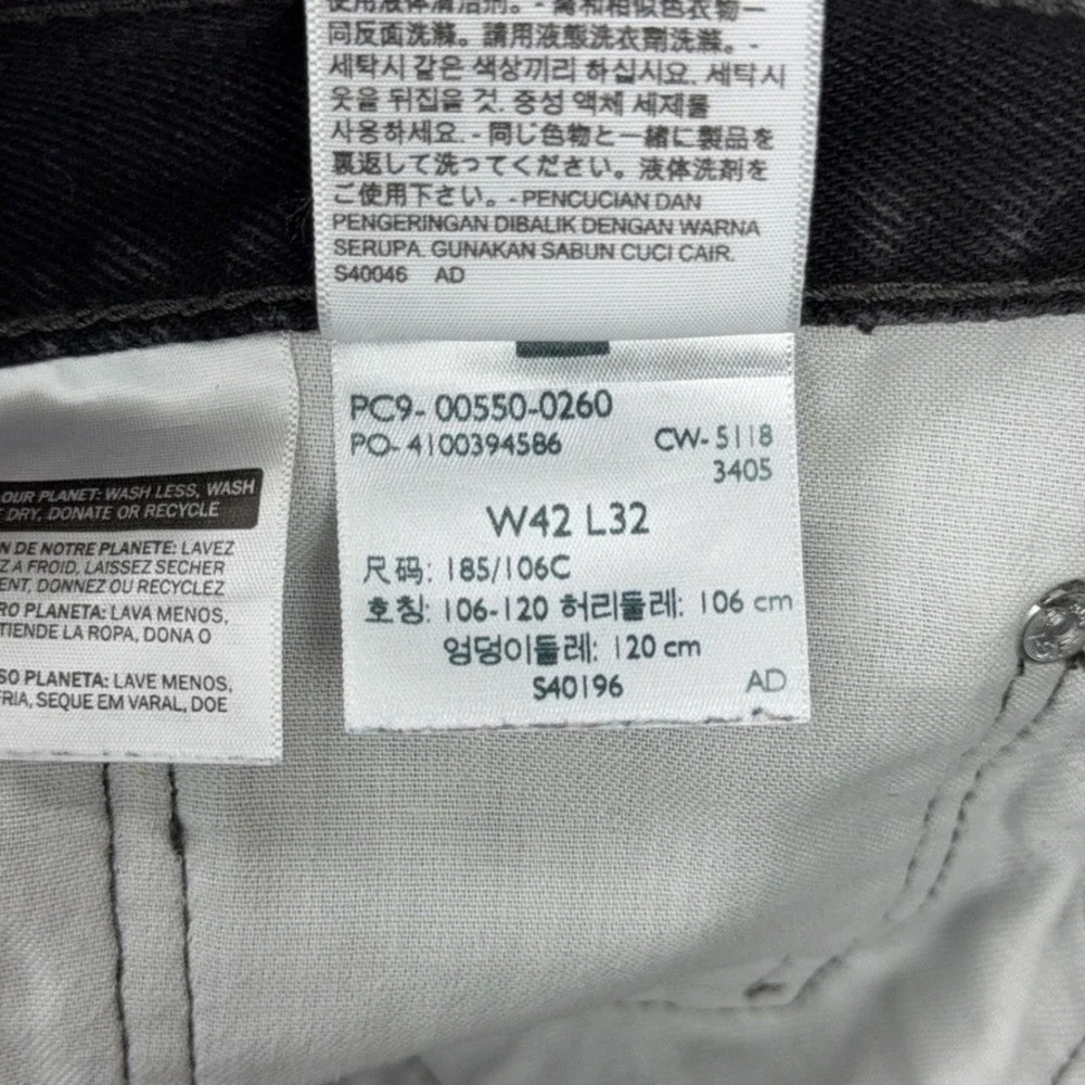 Levi's Jeans Mens 42x32 Black 550 Relaxed Fit Tapered Leg Cotton Denim Pants